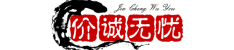青岛崂山区夜总会限时优惠订房活动等你来享-青岛夜总会预订网-夜总会Club